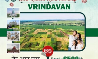 100-gaj-plots-radharanitownshipvrindavan