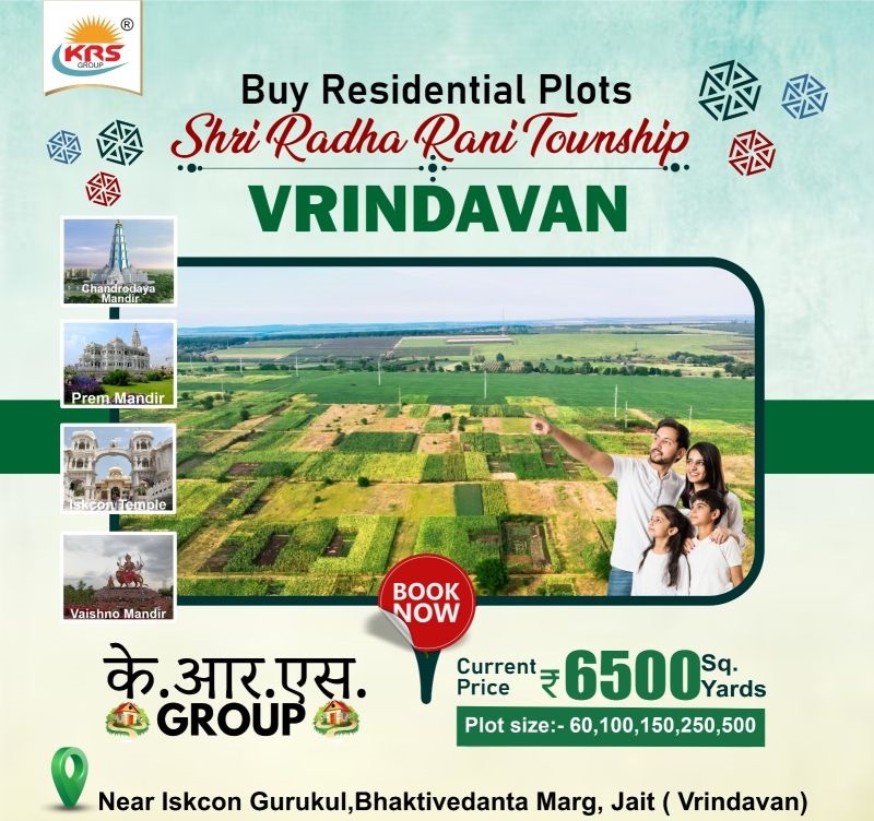 100-gaj-plots-radharanitownshipvrindavan